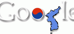 KoreanLiberationDay-02