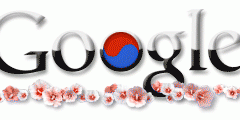 KoreanLiberationDay