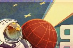 firstmaninspace11-hp-js